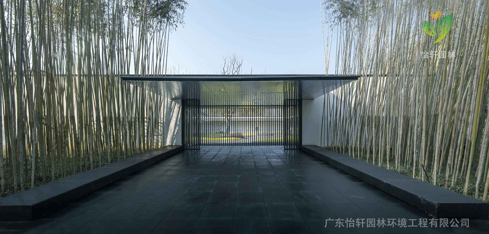 景观设计