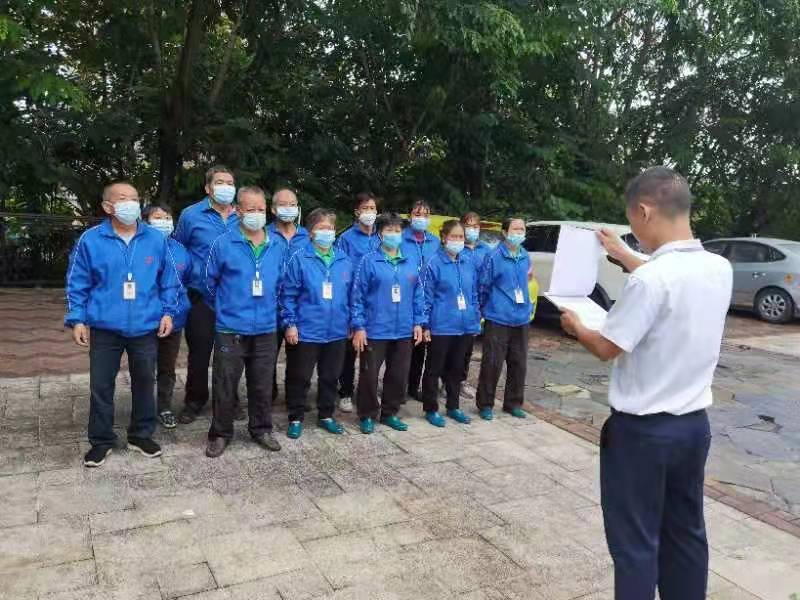 园林绿化工程
