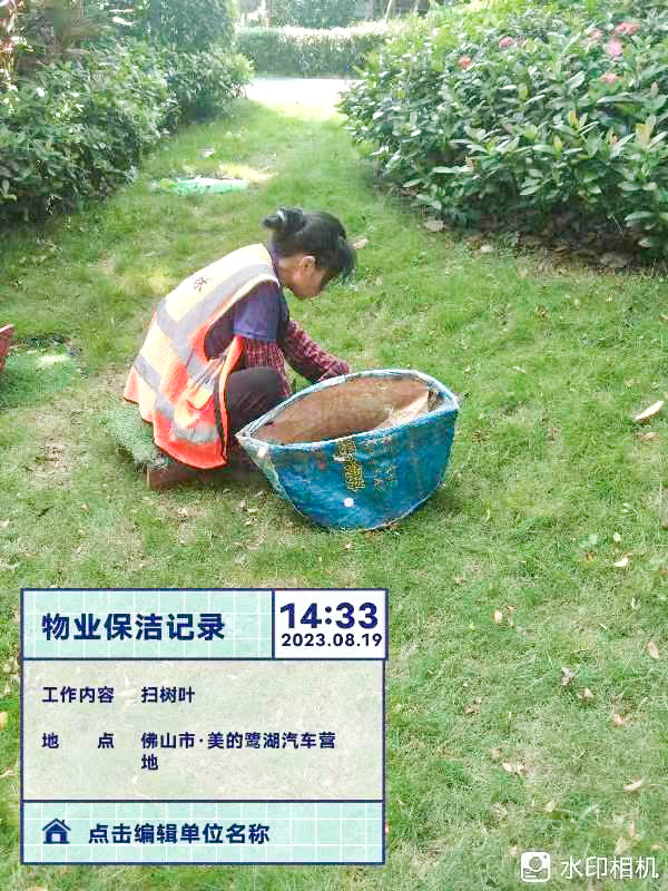 http://www.gdyixuanyl.com/index.html